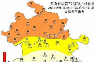 开云电子官网下载手机版截图3