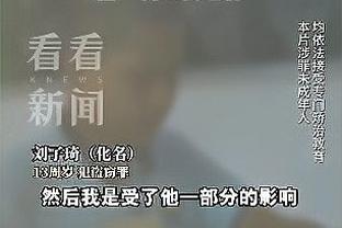 雷竞技马耳他截图4