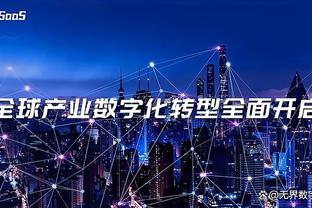 亚特兰大意甲五连胜稳居第四，罗马落后前四7分