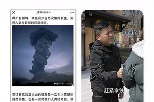 费迪南德谈桑乔：如果你觉得自己没错，那为什么要道歉？