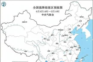 raybet最新地址下载截图0