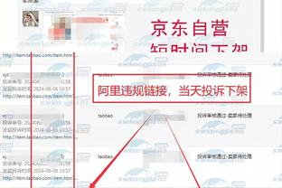 新利体育官网网址是多少截图3