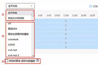 记者：巴萨再收入1亿欧才能满足财政公平 更衣室希望弗里克执教