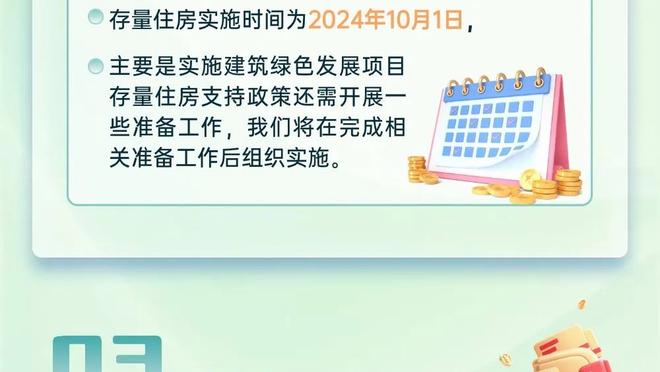 组团探食？新疆四大外援一起外出 在小店吃手抓饭