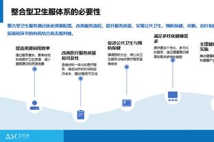 C-约翰逊谈输球：我们只投了29个三分&对面进了25个 这是巨大差异